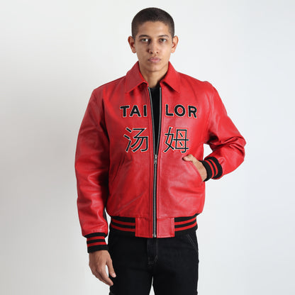 The Iconic Red Tailor Jacket